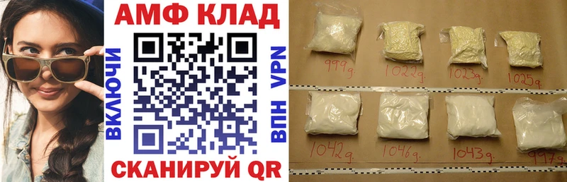 сайты даркнета какой сайт  Санкт-Петербург  Amphetamine 98%  наркотики 