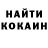 КОКАИН Columbia Natalja Neronskaja