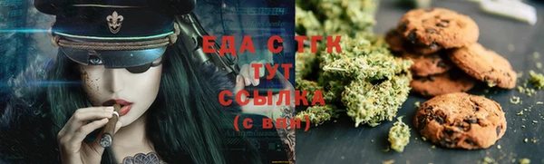 альфа пвп Нея