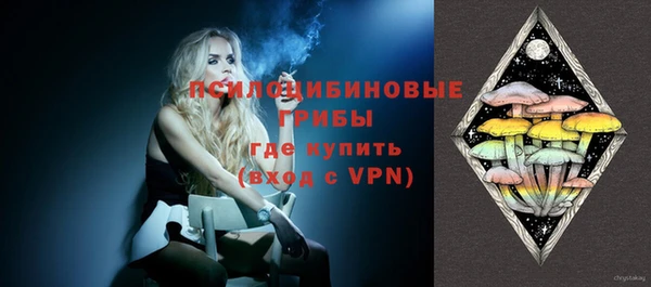 mix Нефтегорск