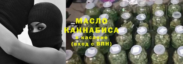 кокаин колумбия Нефтекумск