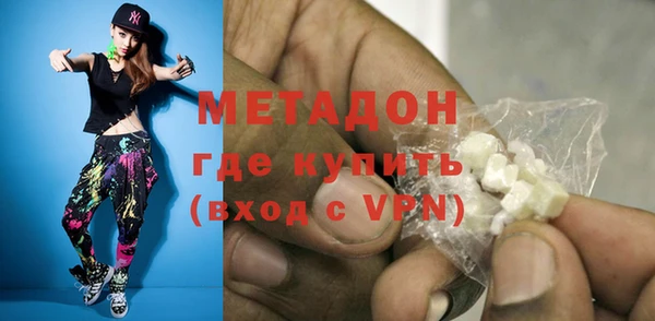 mix Нефтегорск