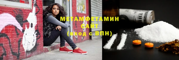 кокаин колумбия Нефтекумск