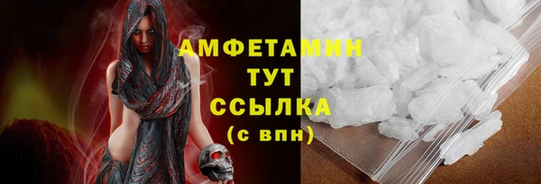 mix Нефтегорск