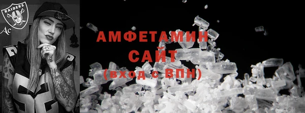 mix Нефтегорск