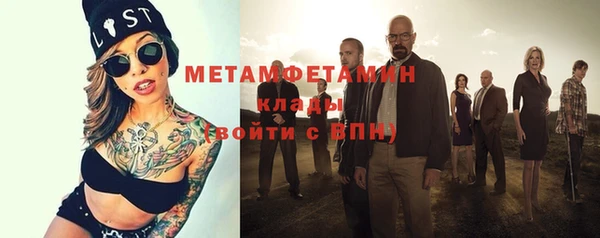кокаин колумбия Нефтекумск