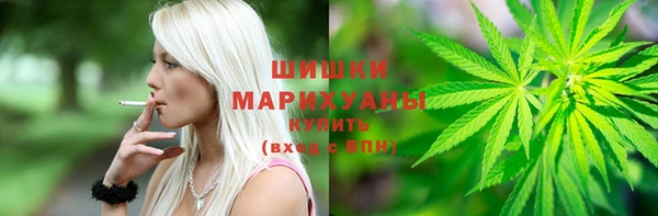соль курить ск Пикалёво