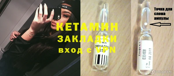 альфа пвп Нея