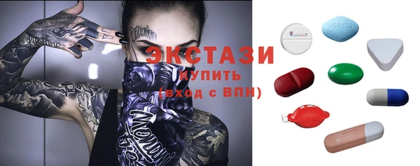 альфа пвп Нея
