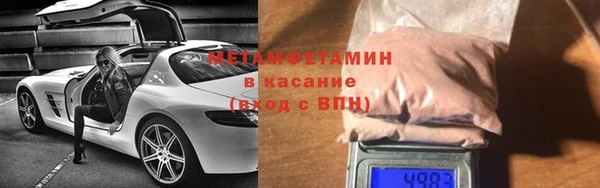 COCAINE Наволоки