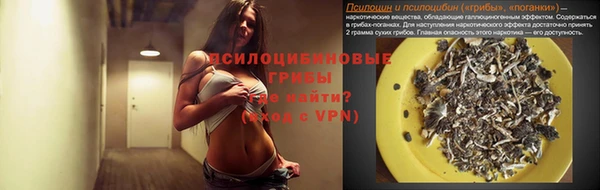 mix Нефтегорск