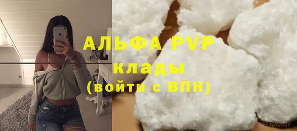 кокаин колумбия Нефтекумск