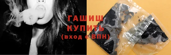 альфа пвп Нея