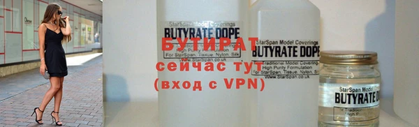 кокаин колумбия Нефтекумск