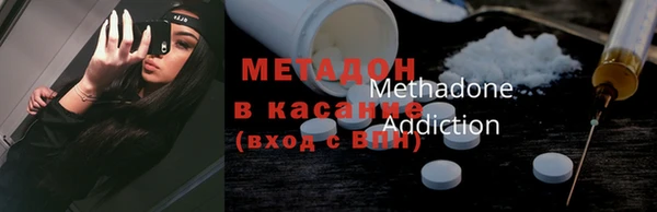 кокаин колумбия Нефтекумск