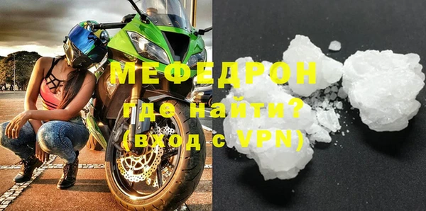 кокаин колумбия Нефтекумск
