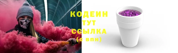 кокаин колумбия Нефтекумск