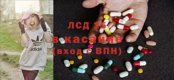 кокаин колумбия Нефтекумск