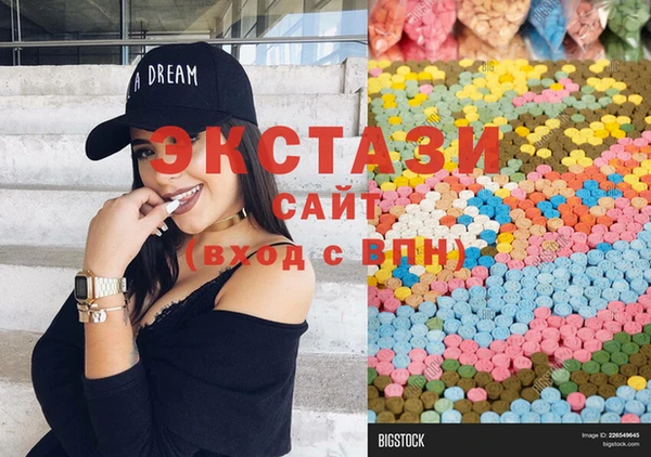 mix Нефтегорск