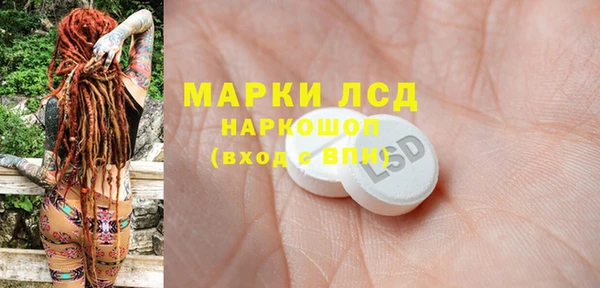 кокаин колумбия Нефтекумск