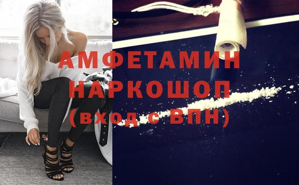 альфа пвп Нея