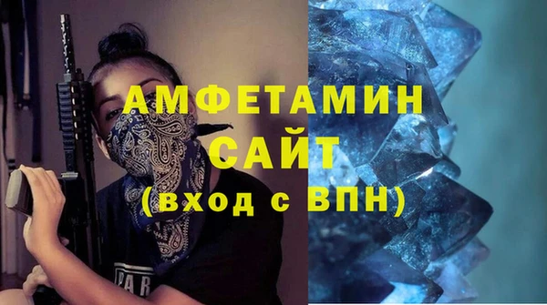 кокаин колумбия Нефтекумск
