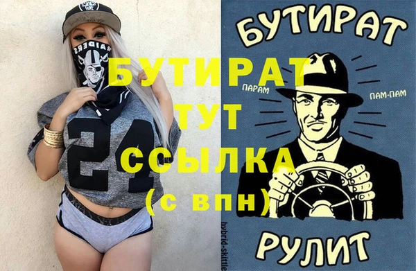 альфа пвп Нея