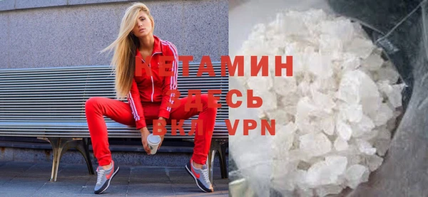 mix Нефтегорск