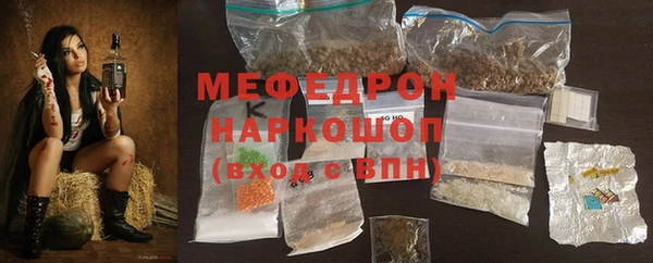кокаин колумбия Нефтекумск