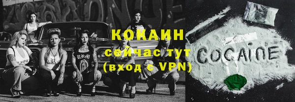 mix Нефтегорск
