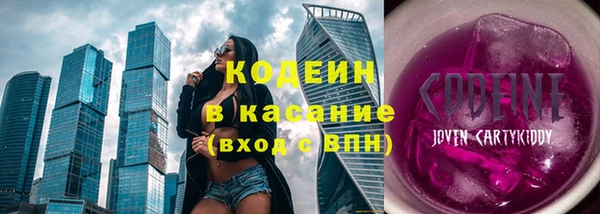 альфа пвп Нея