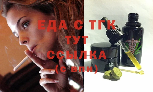 кокаин колумбия Нефтекумск