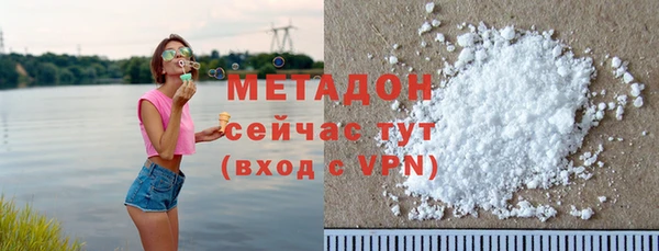 кокаин колумбия Нефтекумск