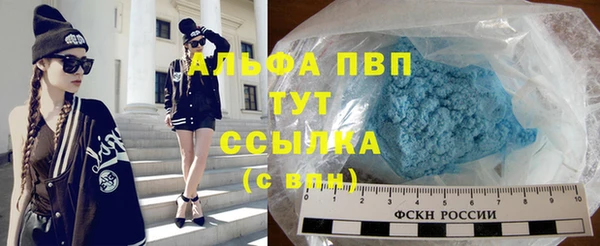 бошки Надым