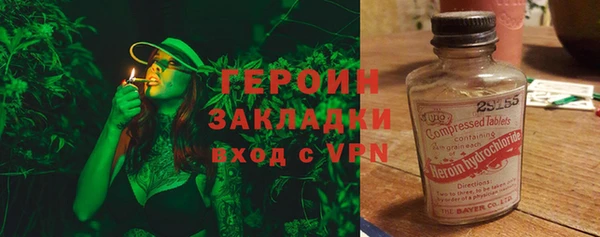 mix Нефтегорск
