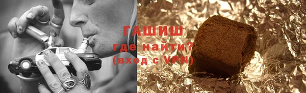 кокаин колумбия Нефтекумск