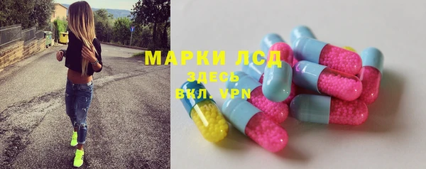 кокаин колумбия Нефтекумск