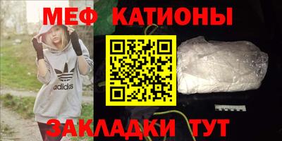 дживик Бугуруслан