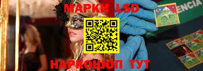 мяу мяу кристалл Бузулук