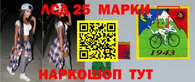 мяу мяу кристалл Бузулук