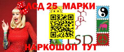 круглые Бузулук