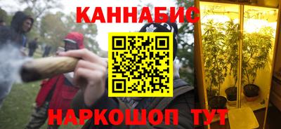 дживик Бугуруслан