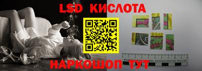 шишки Волжск