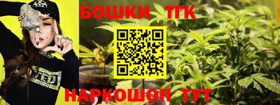 дживик Бугуруслан