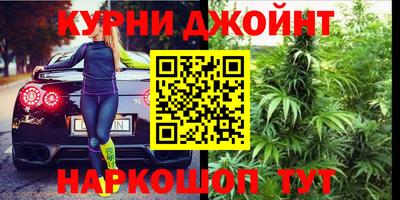 spice Волгодонск