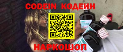 дживик Бугуруслан