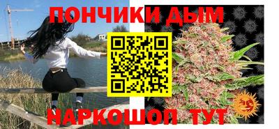 дживик Бугуруслан