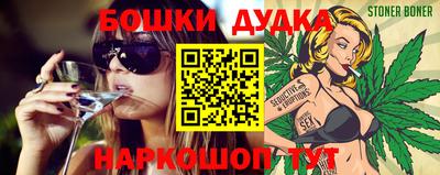 дживик Бугуруслан