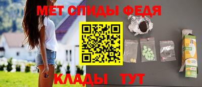 дживик Бугуруслан