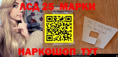 мяу мяу кристалл Бузулук